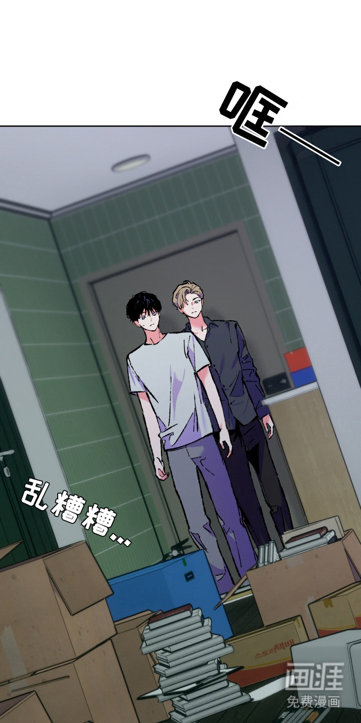第3话14