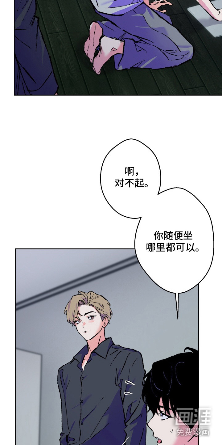 第3话21