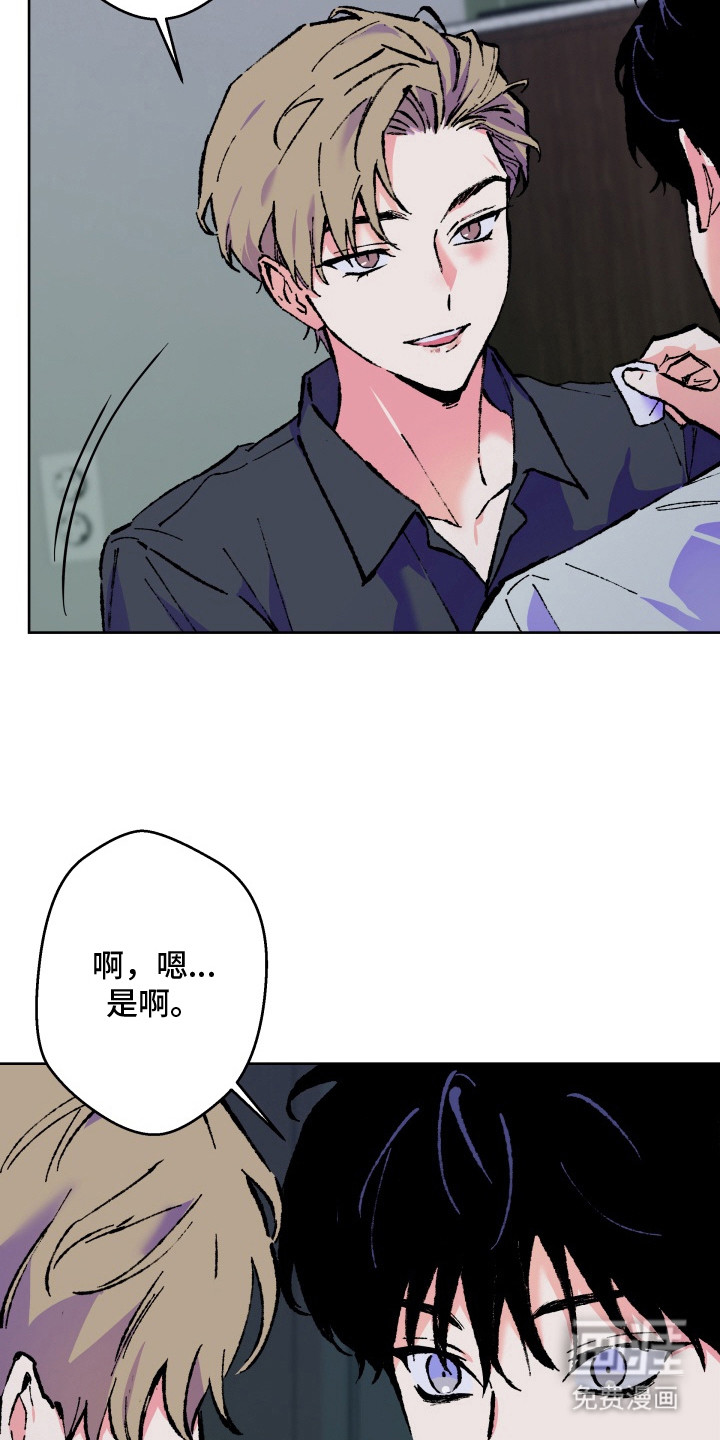 第3话26