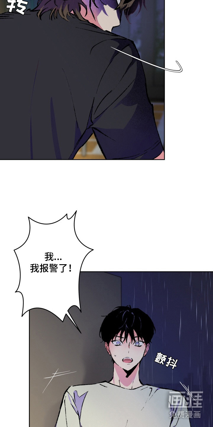 第2话14