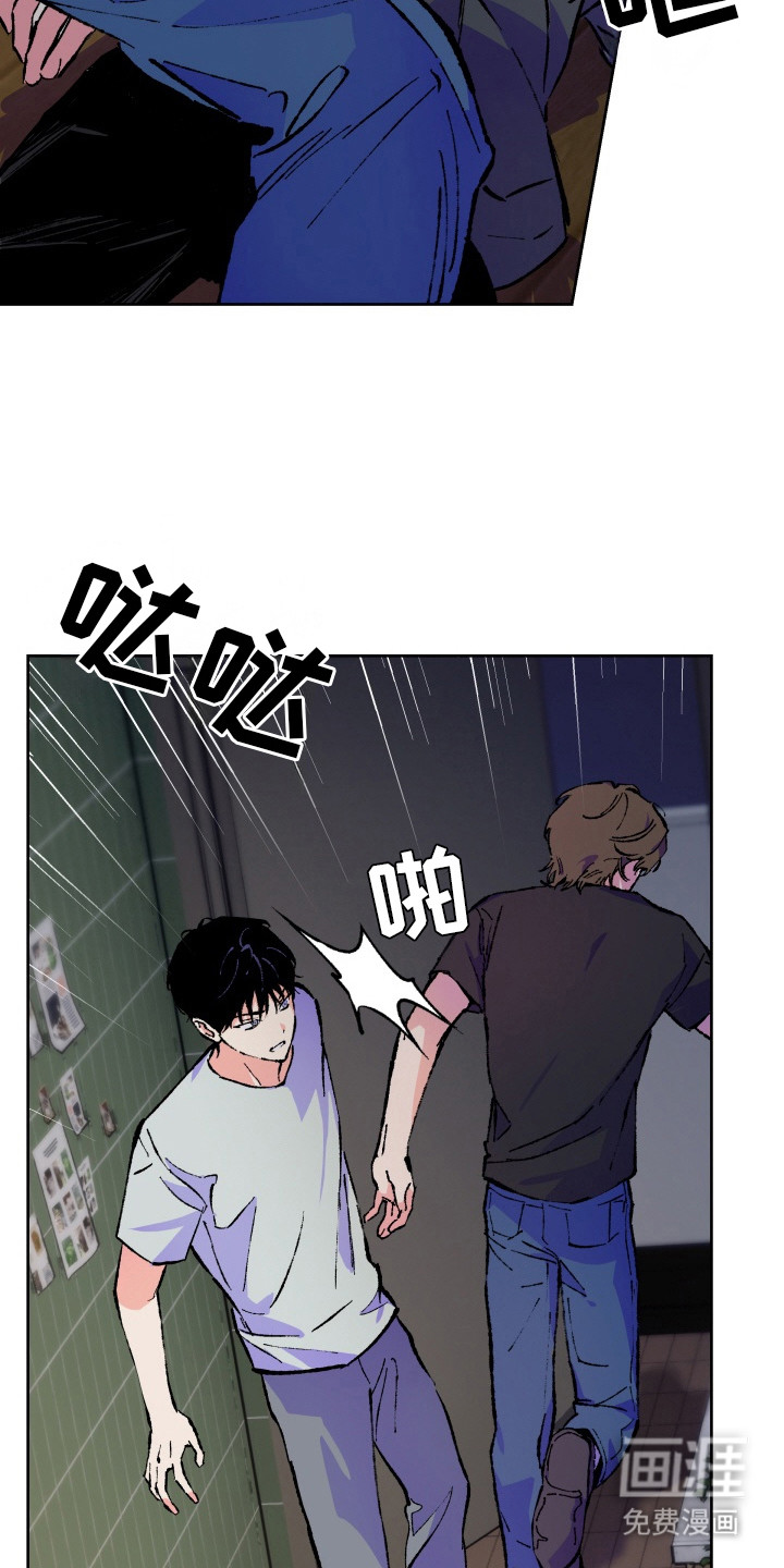 第2话16
