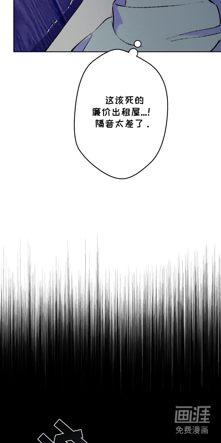 第2话3