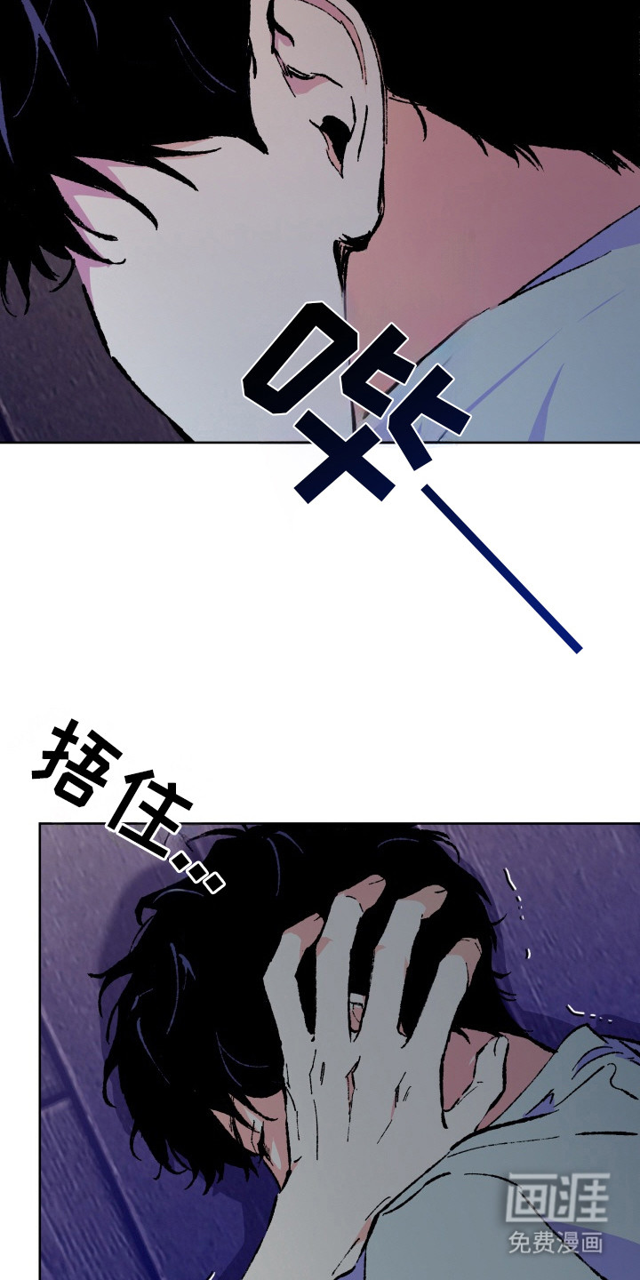 第2话2