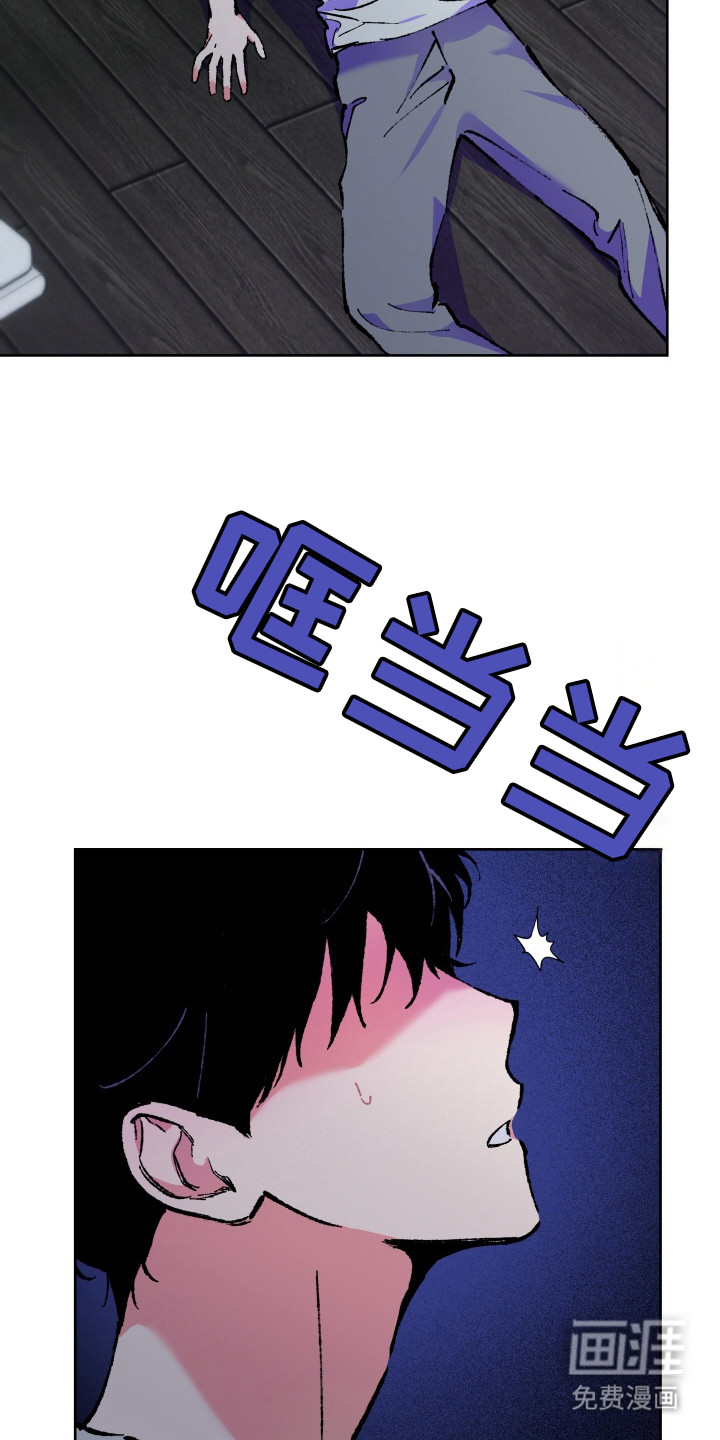 第2话6