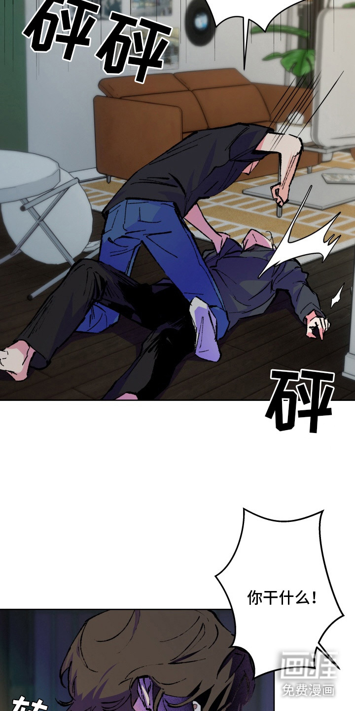 第2话13