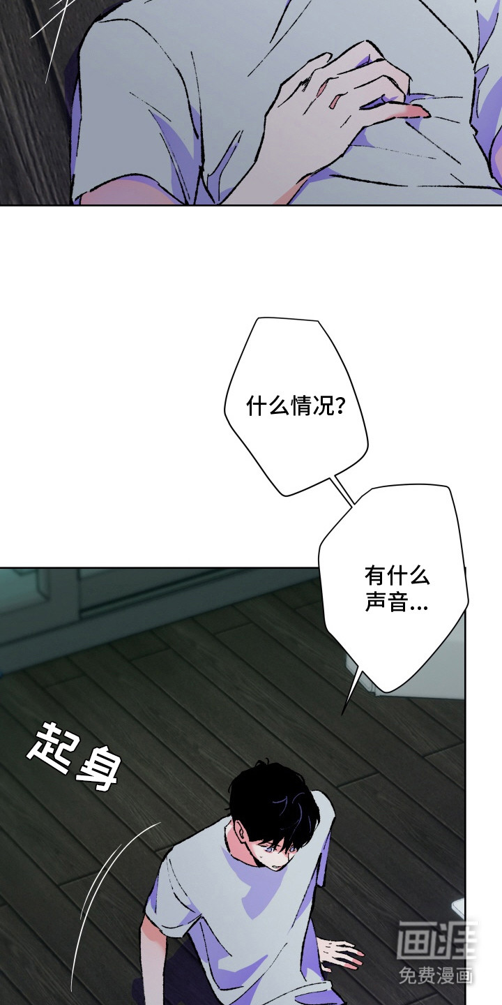 第2话5
