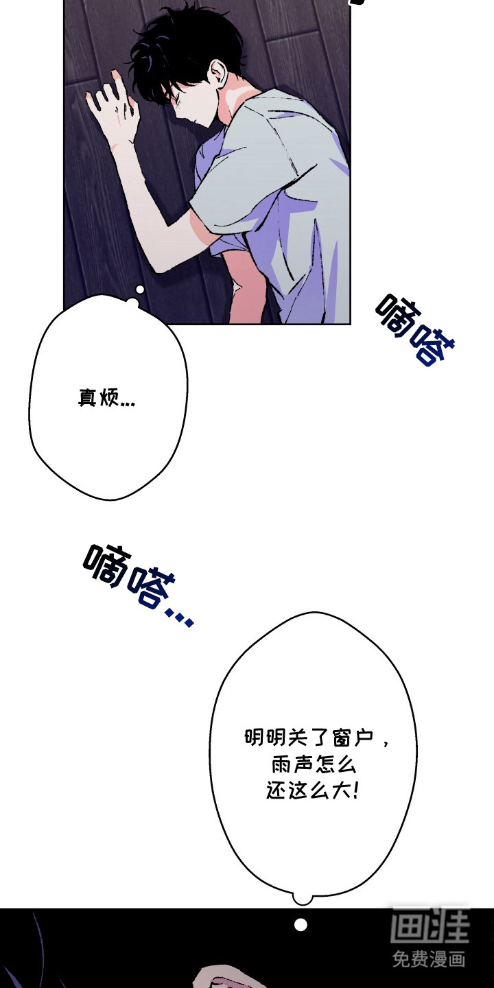 第2话1