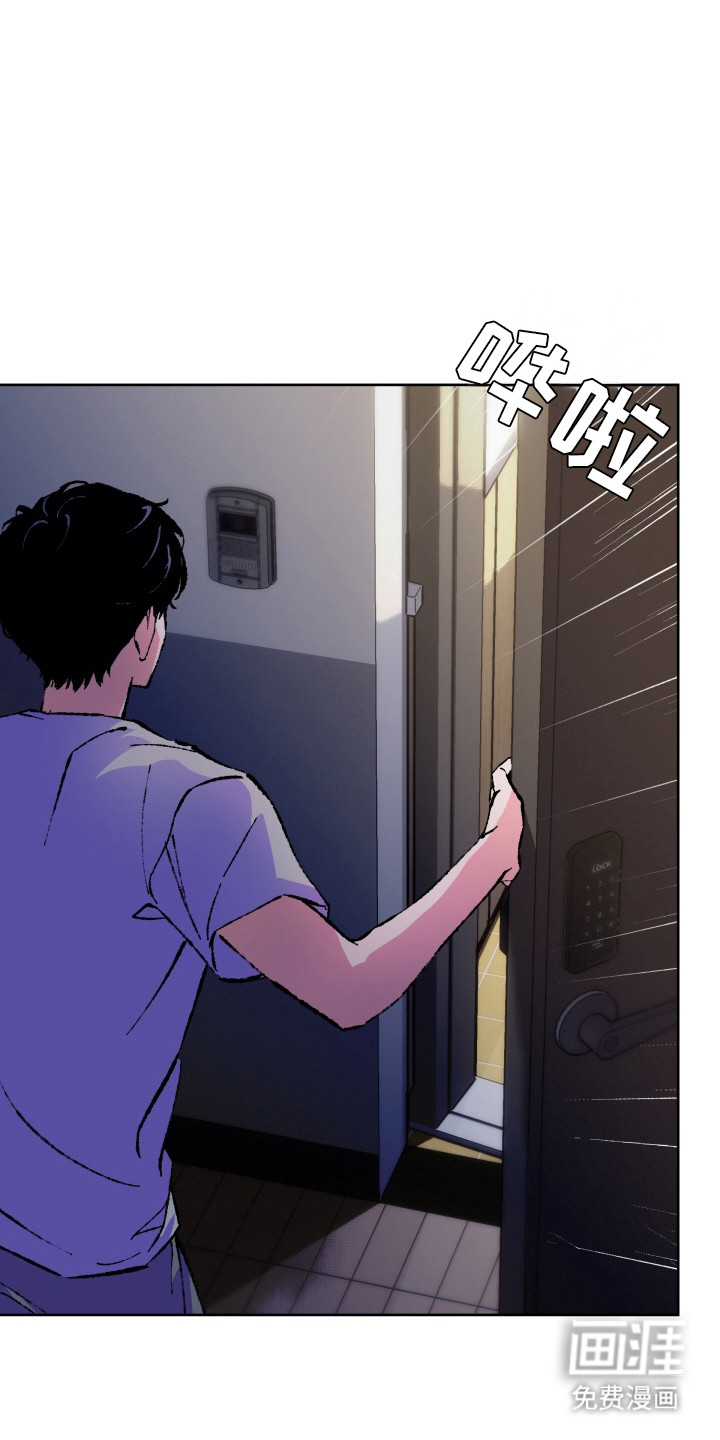第2话11