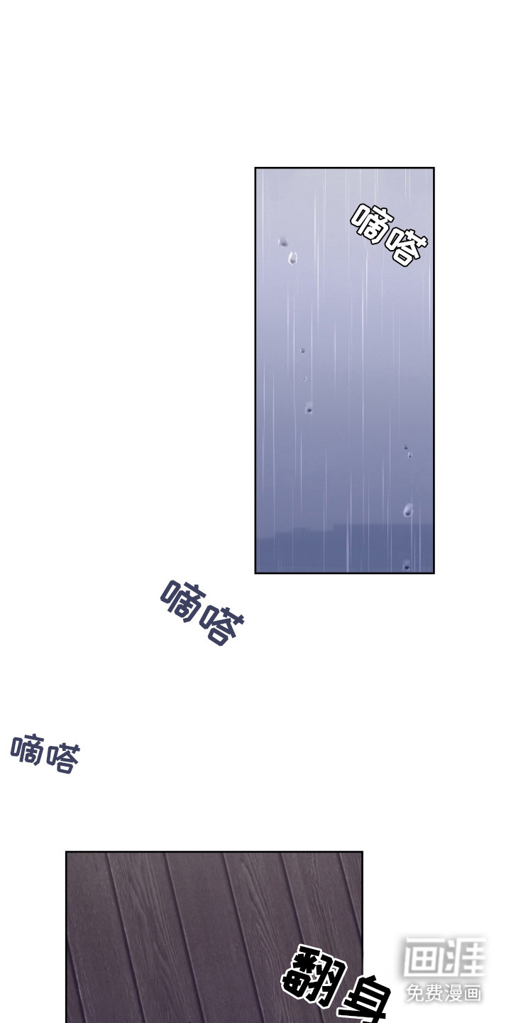 第2话0