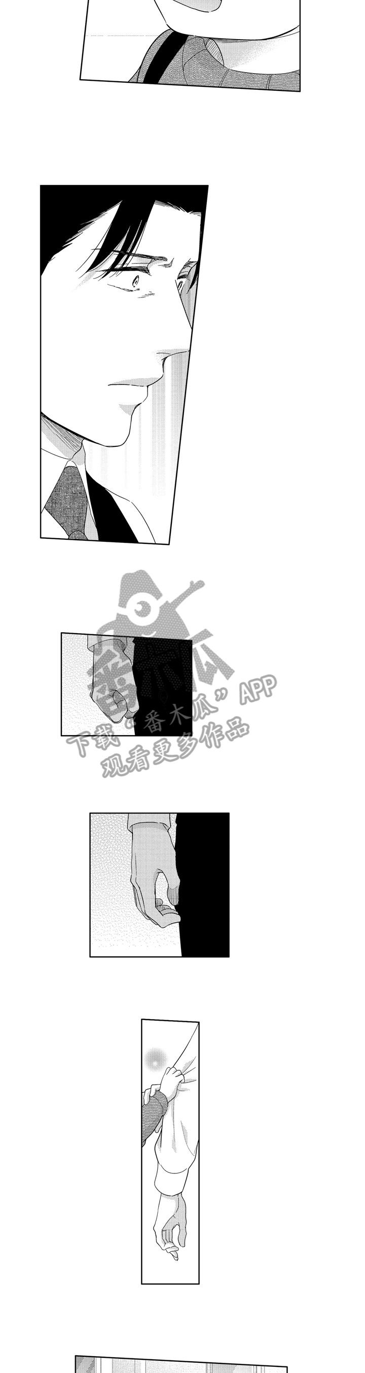 第34话3