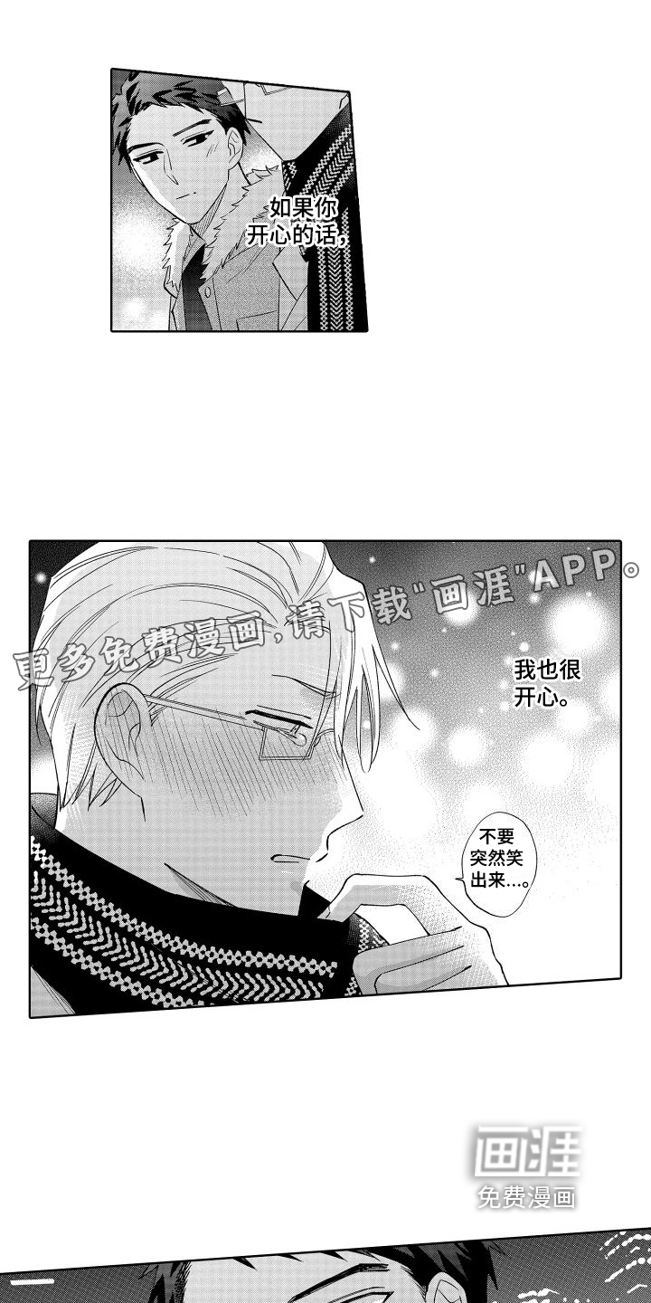 第27话0