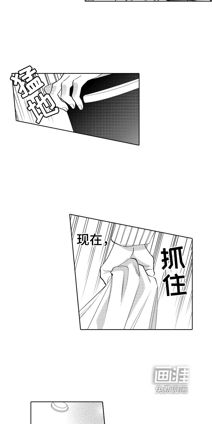 第24话2