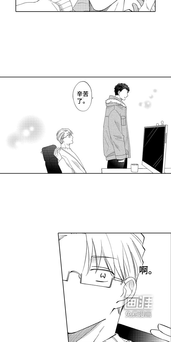 第24话1
