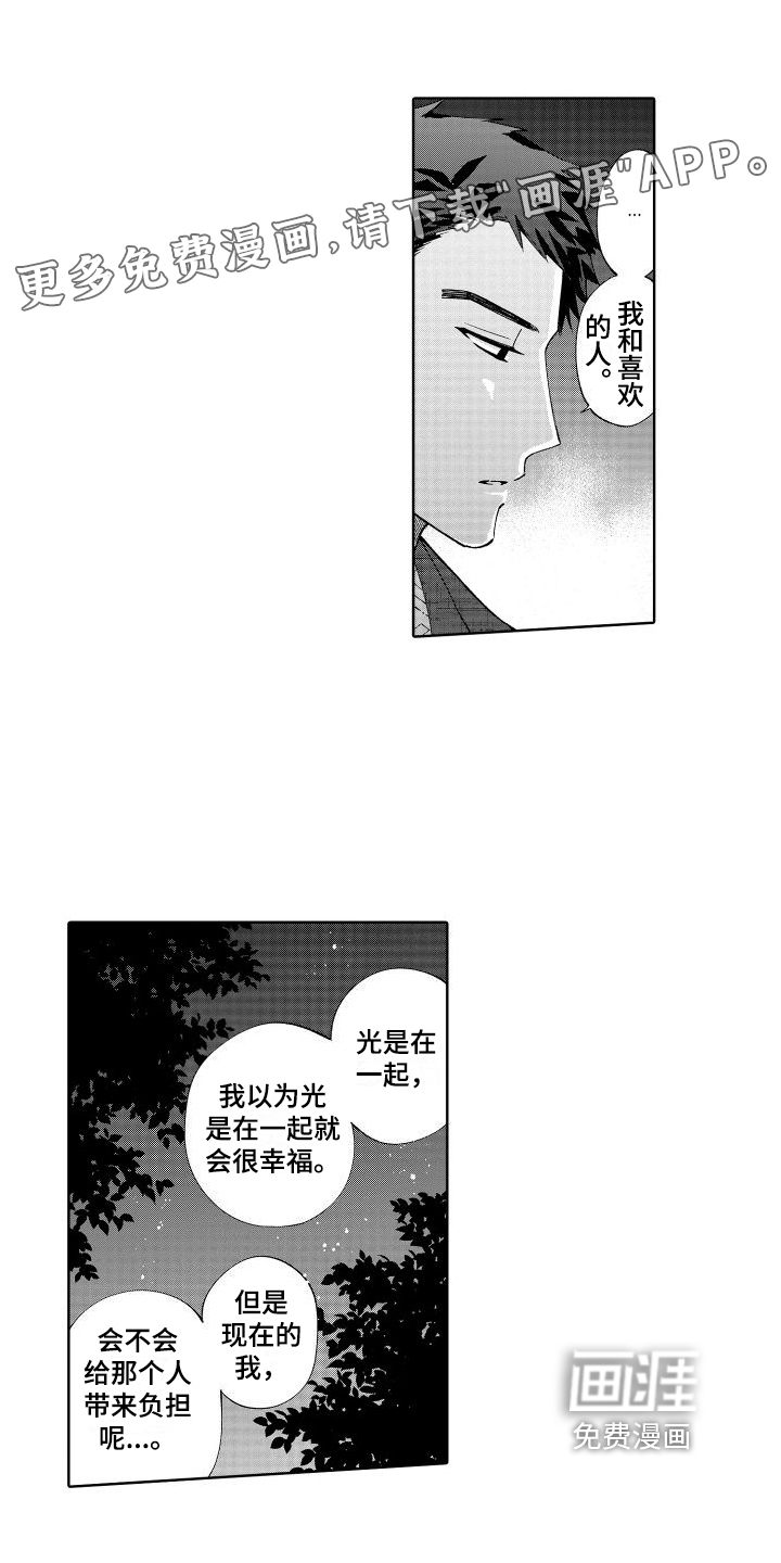 第22话0