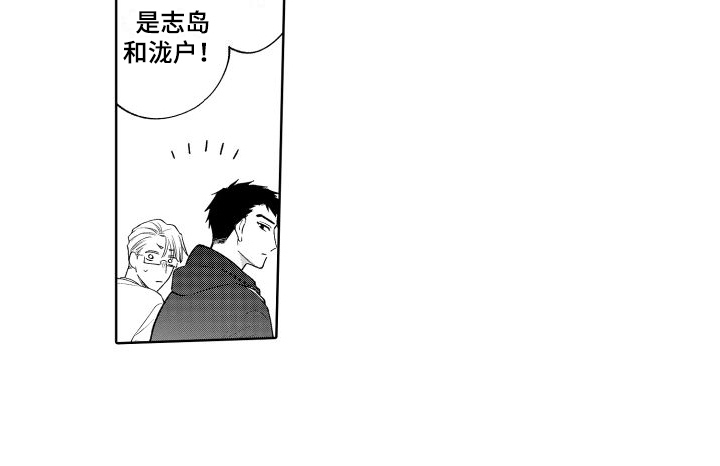 第18话13