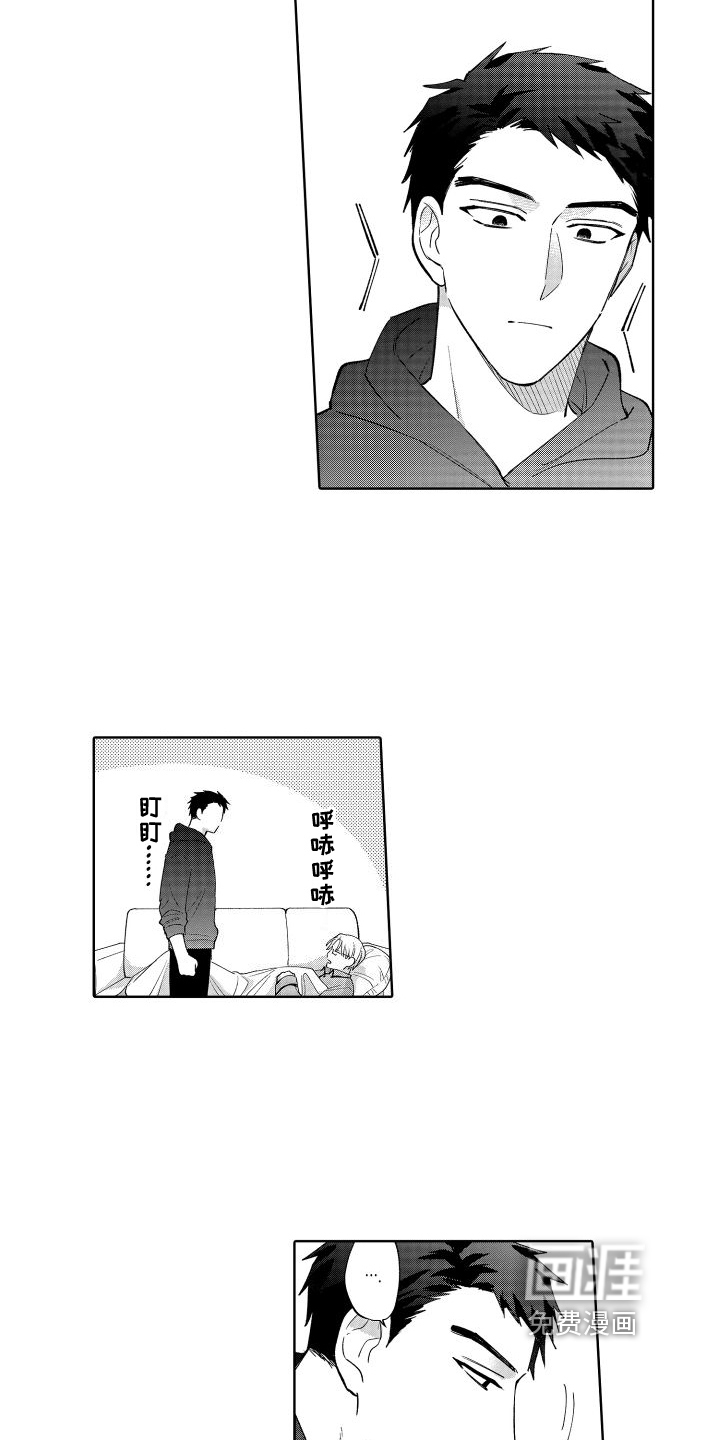 第16话6