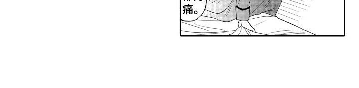 第13话12