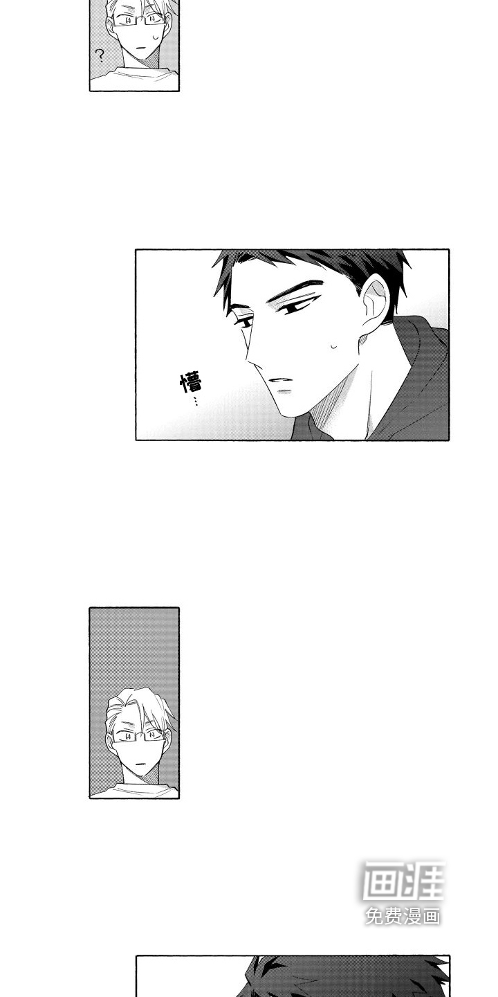 第11话1