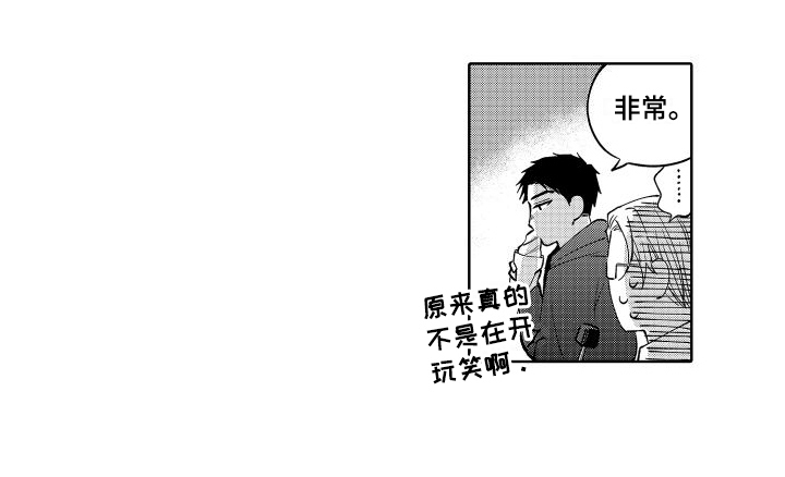 第6话13
