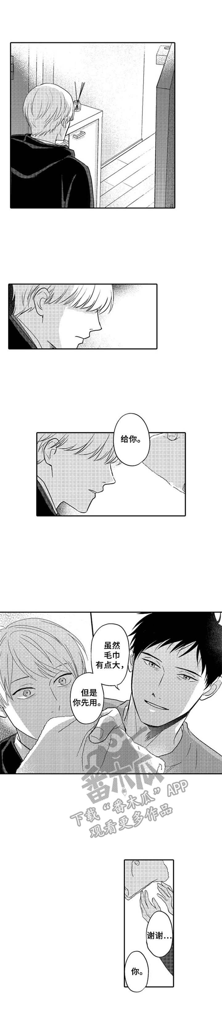 第22话0