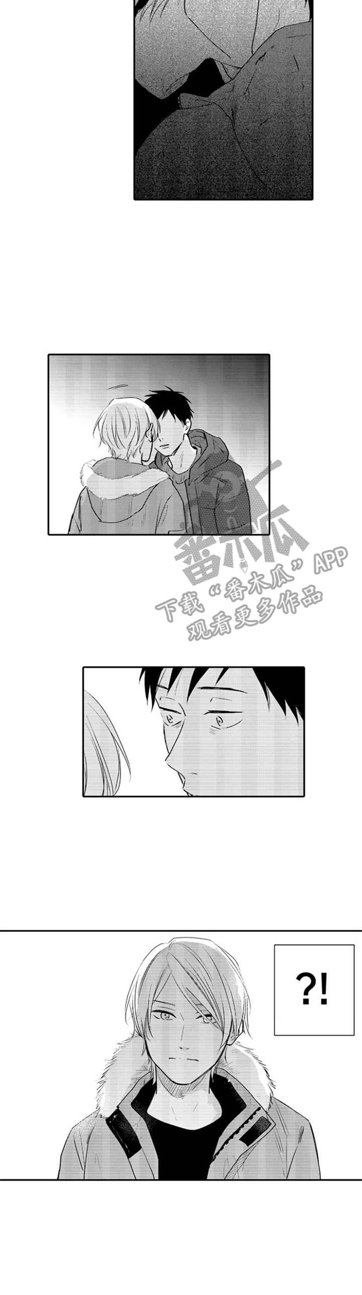 第7话9