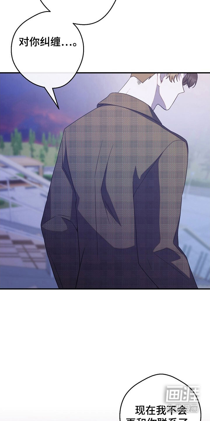 第82话11