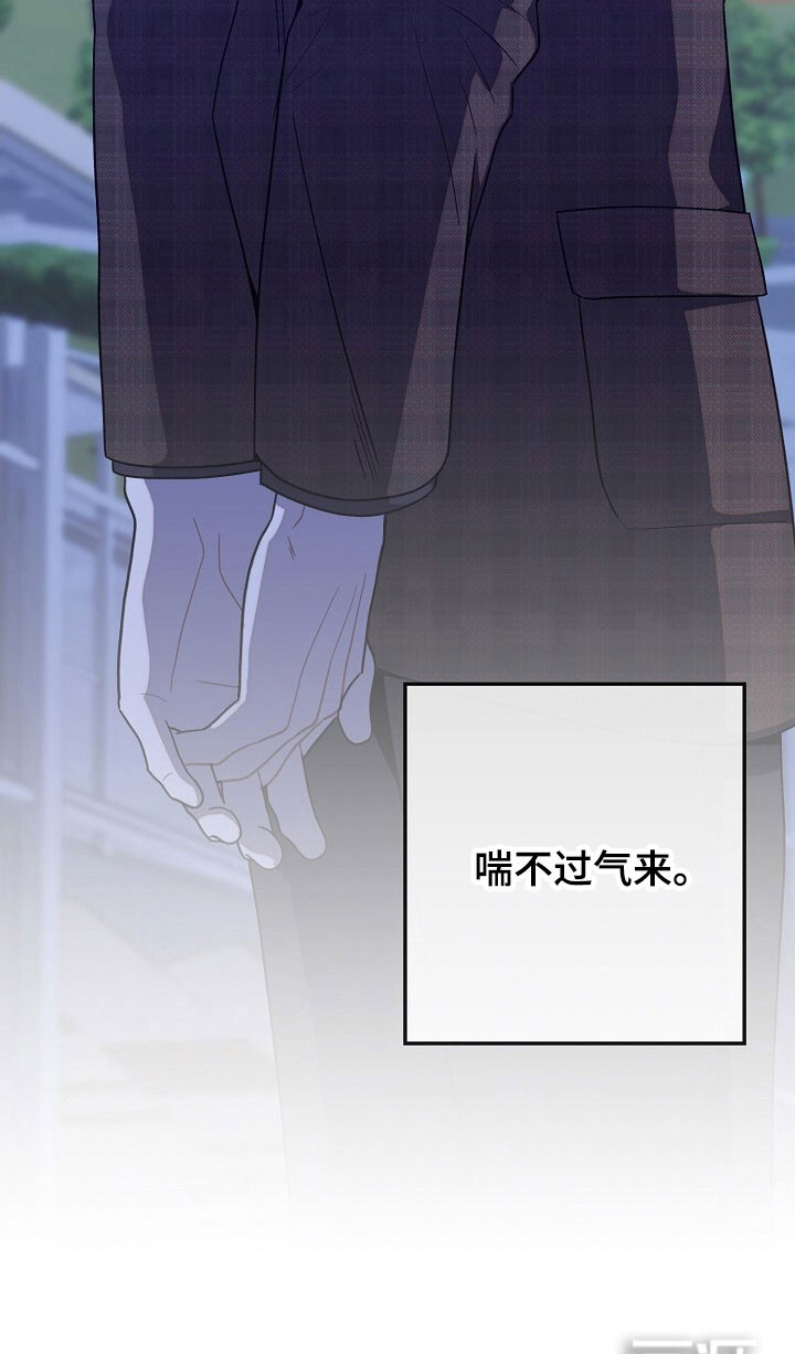 第82话13