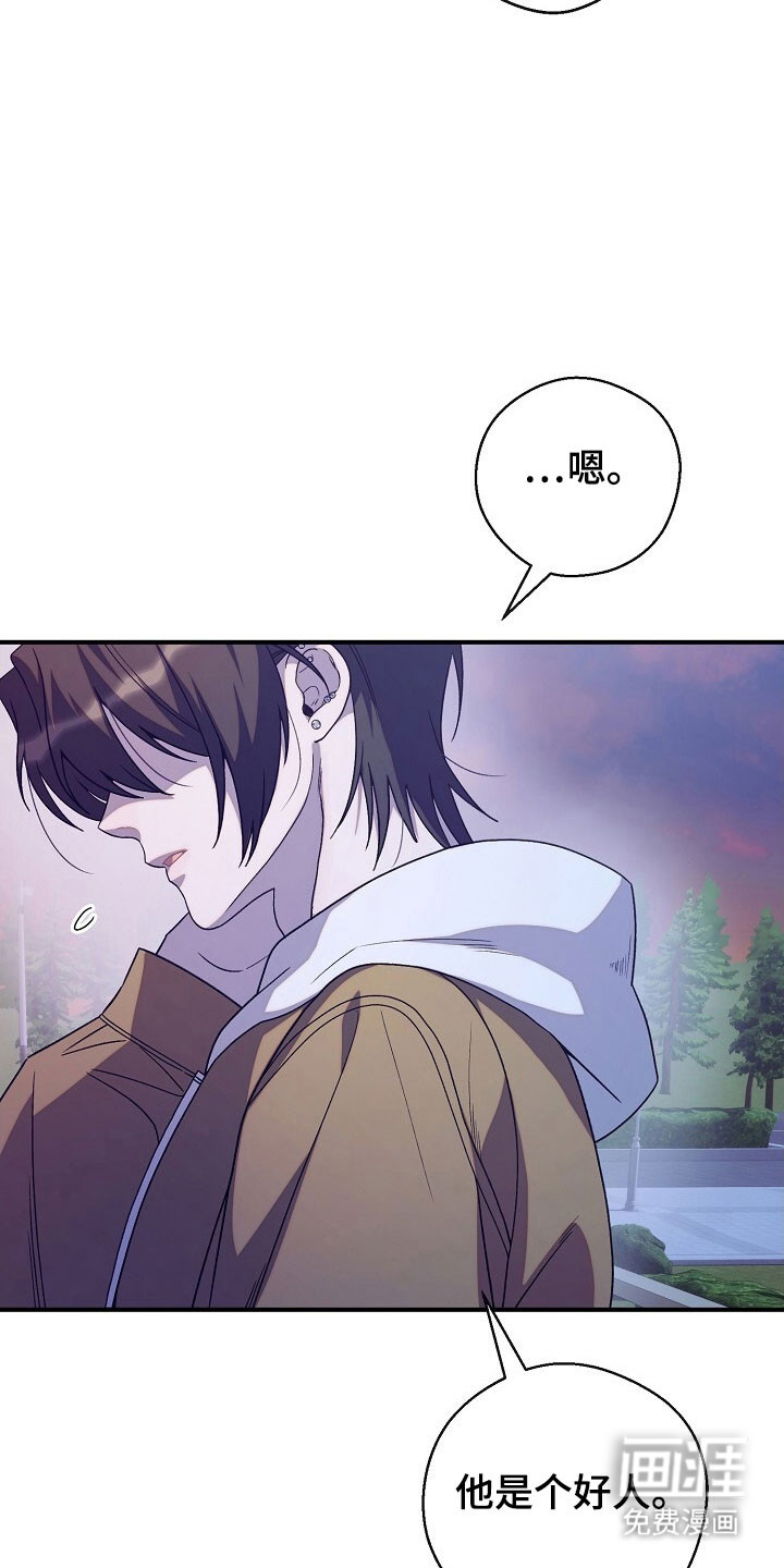 第82话15