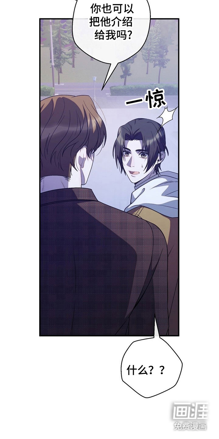 第82话19
