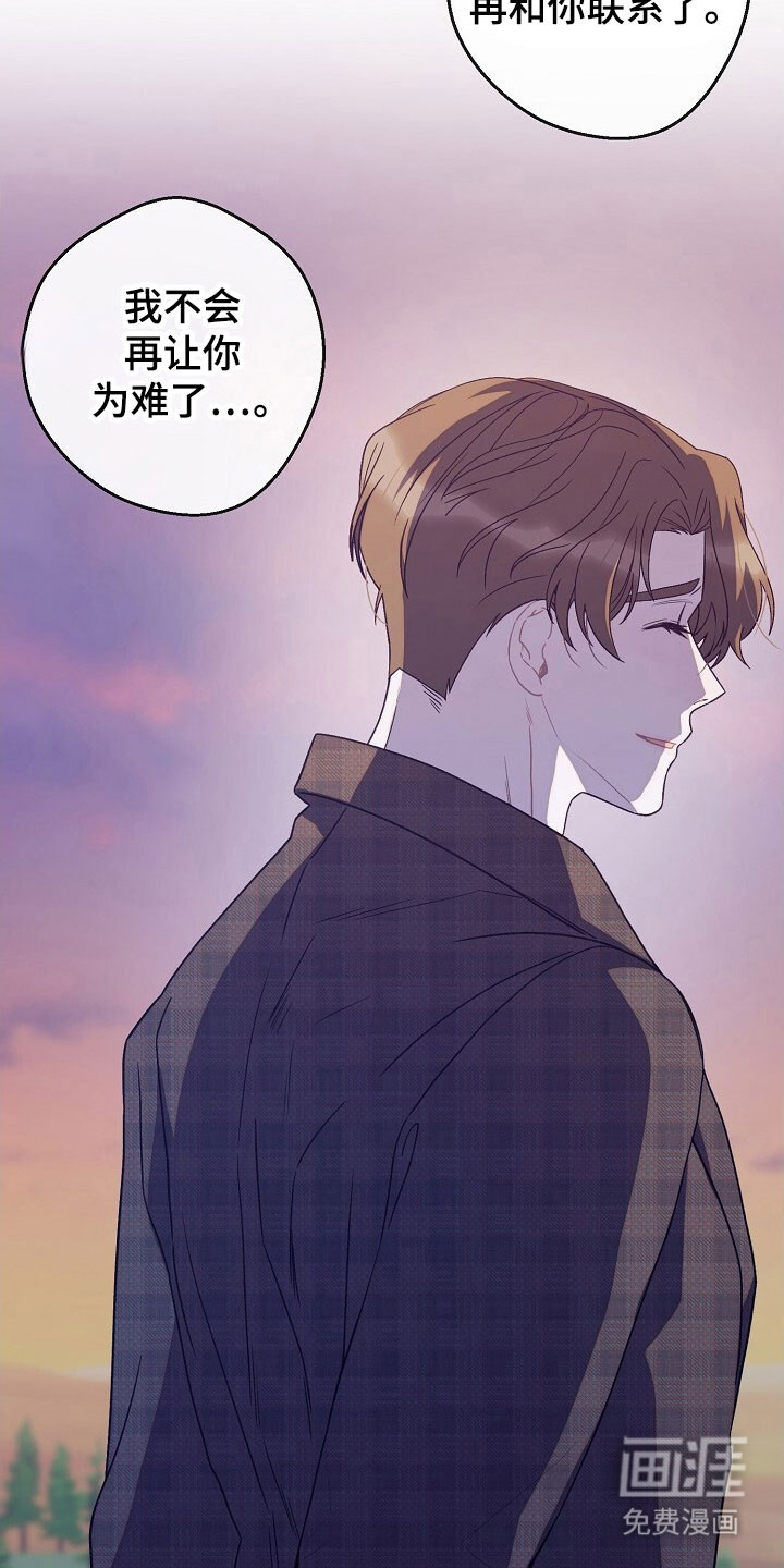 第82话12