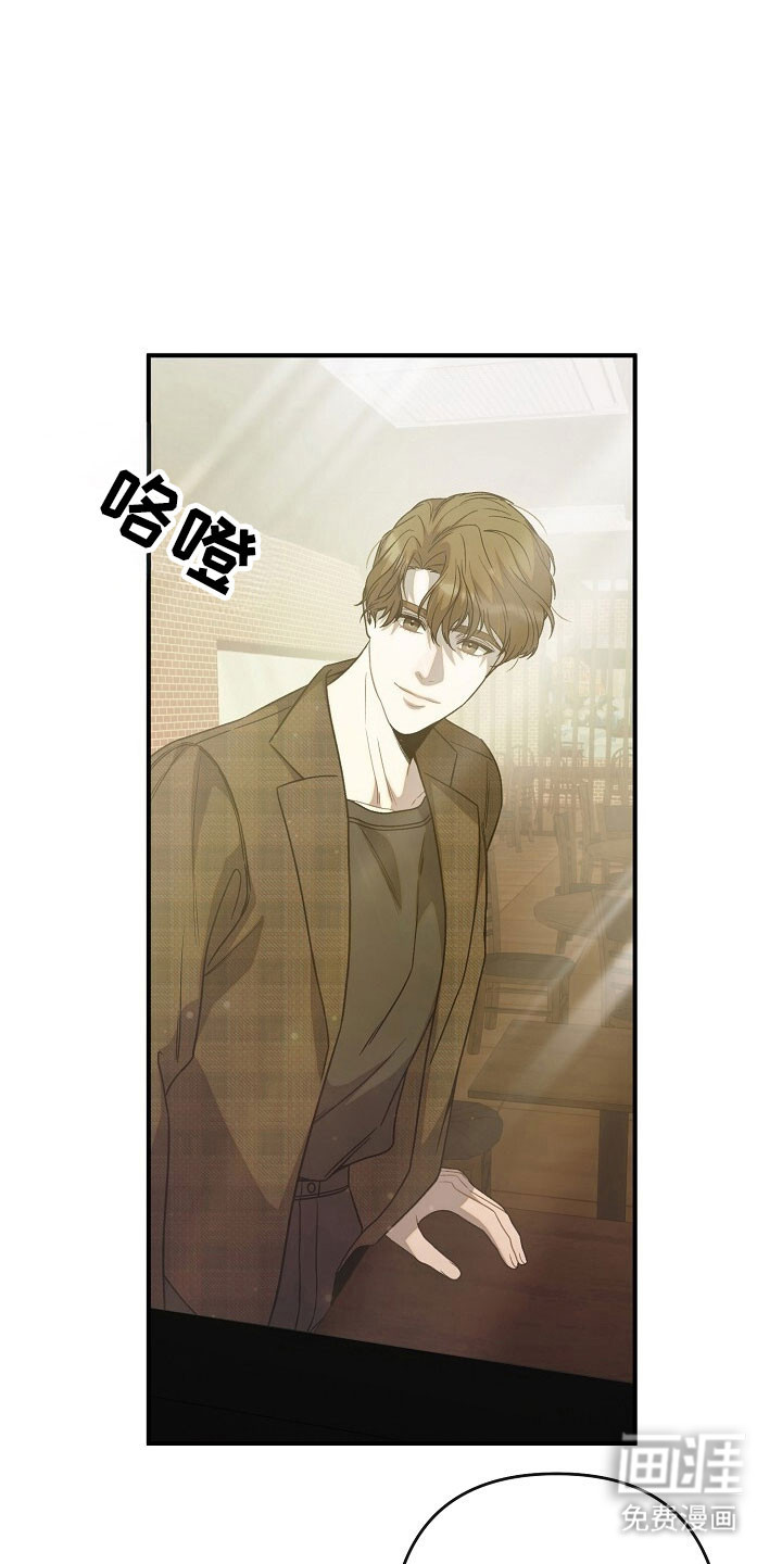 第81话8