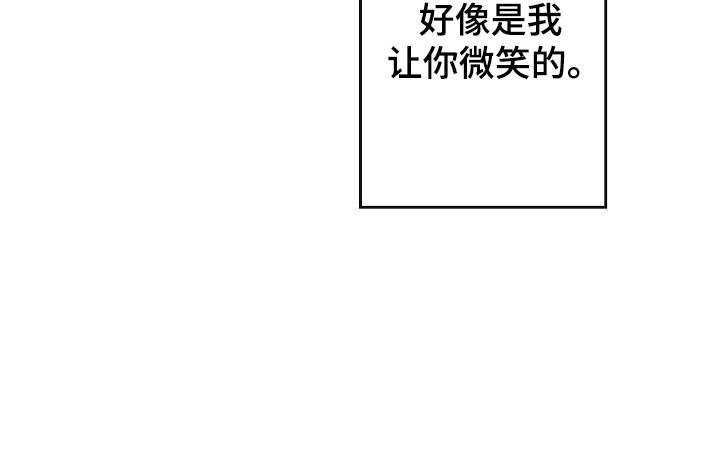 第81话15