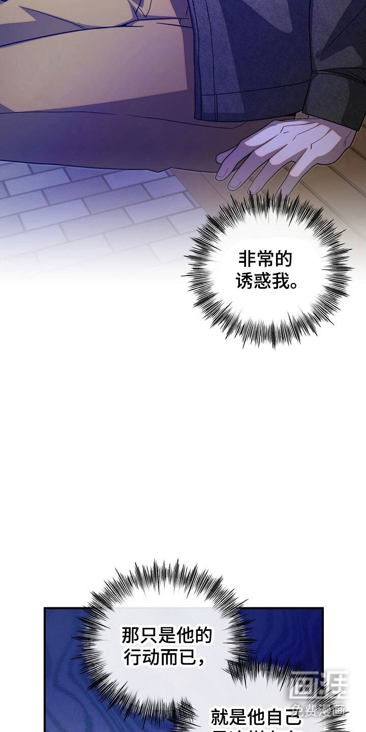 第81话1