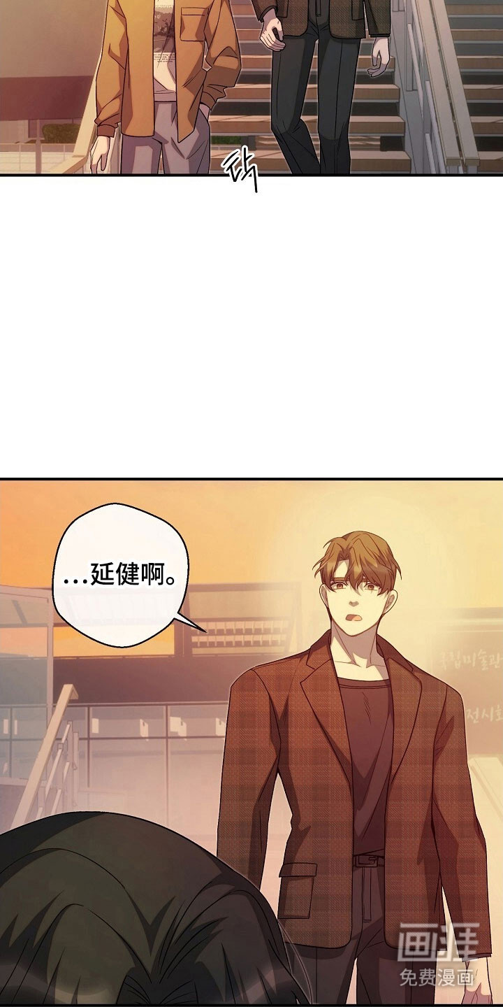 第81话19