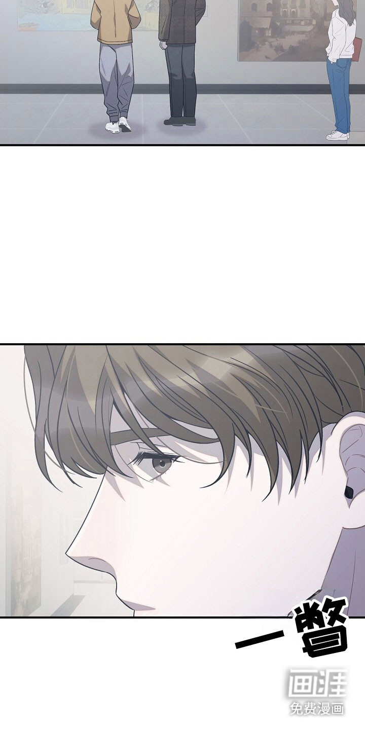 第81话11