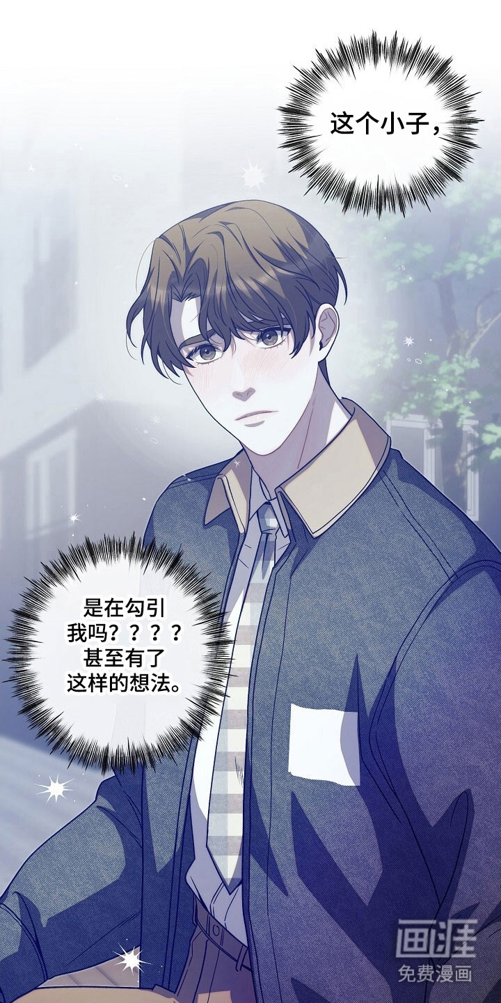 第81话0
