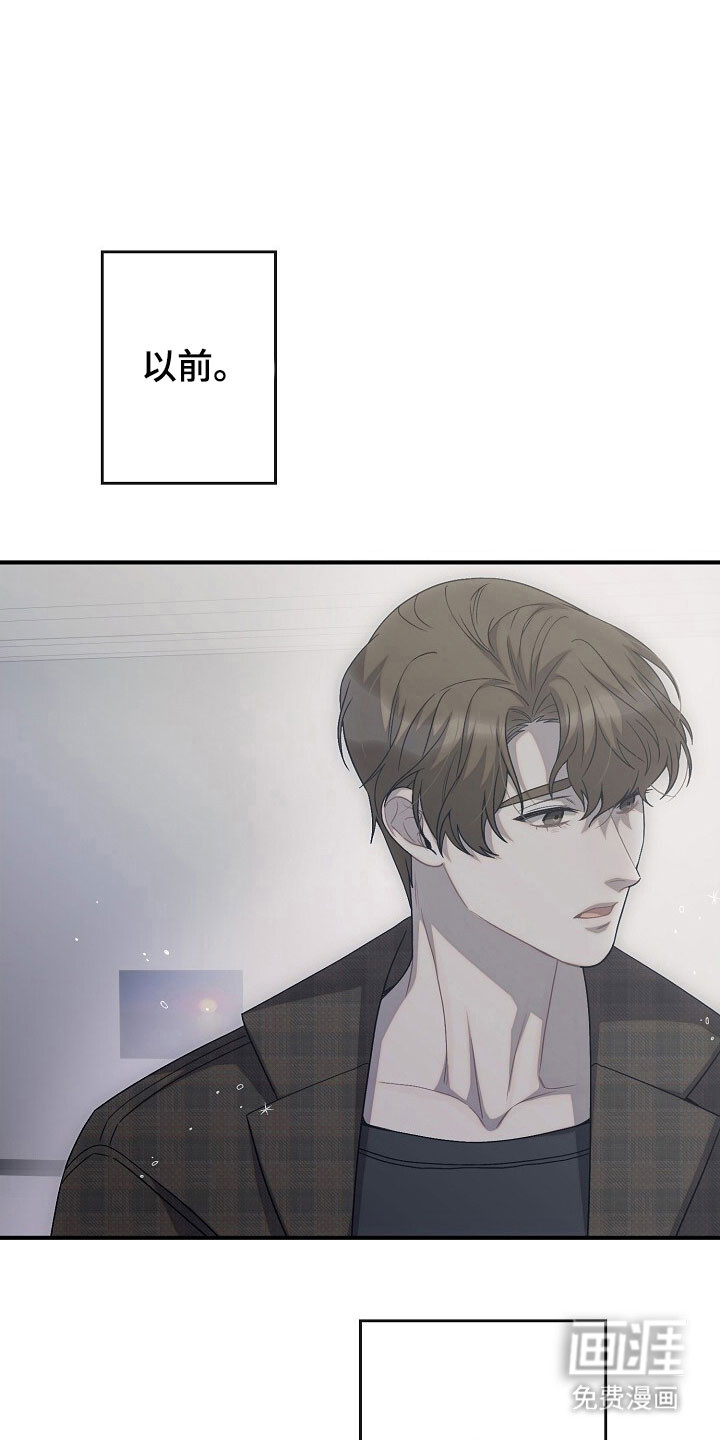 第81话14