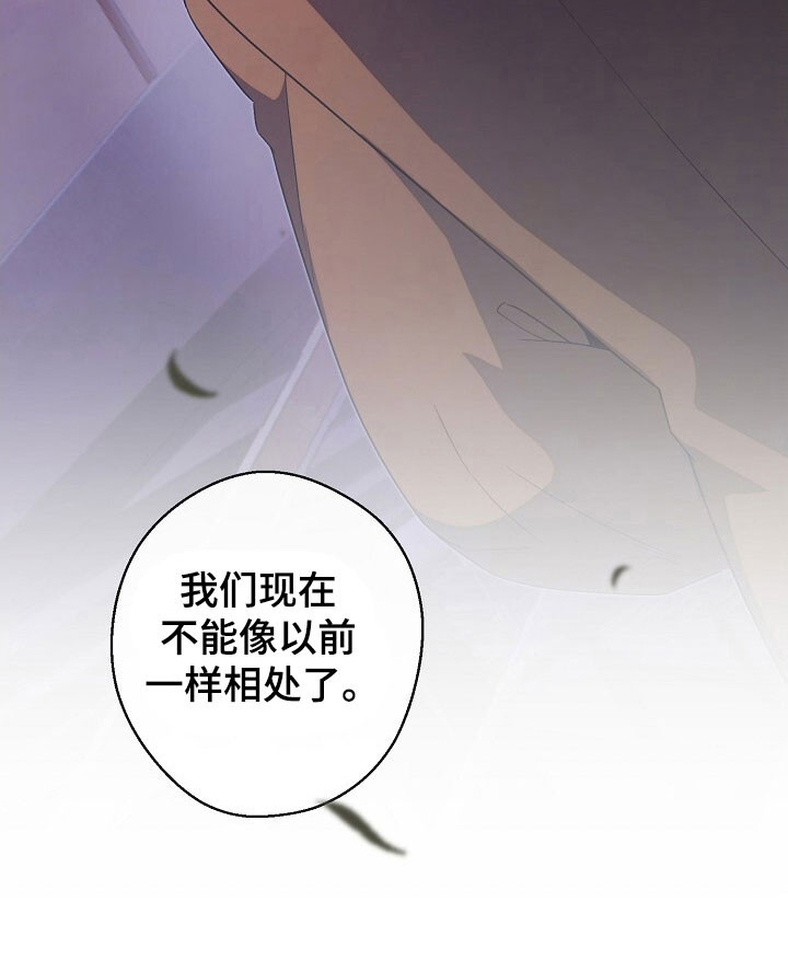 第81话28