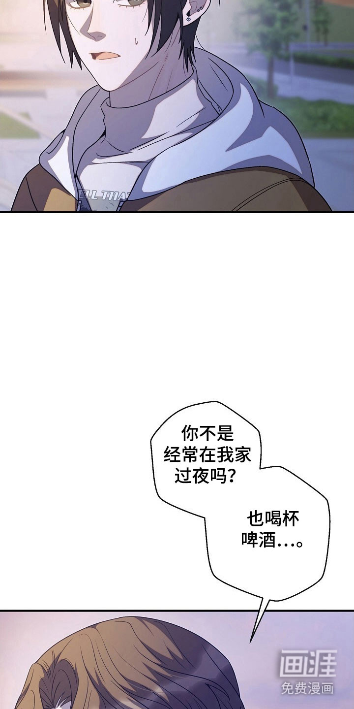 第81话23