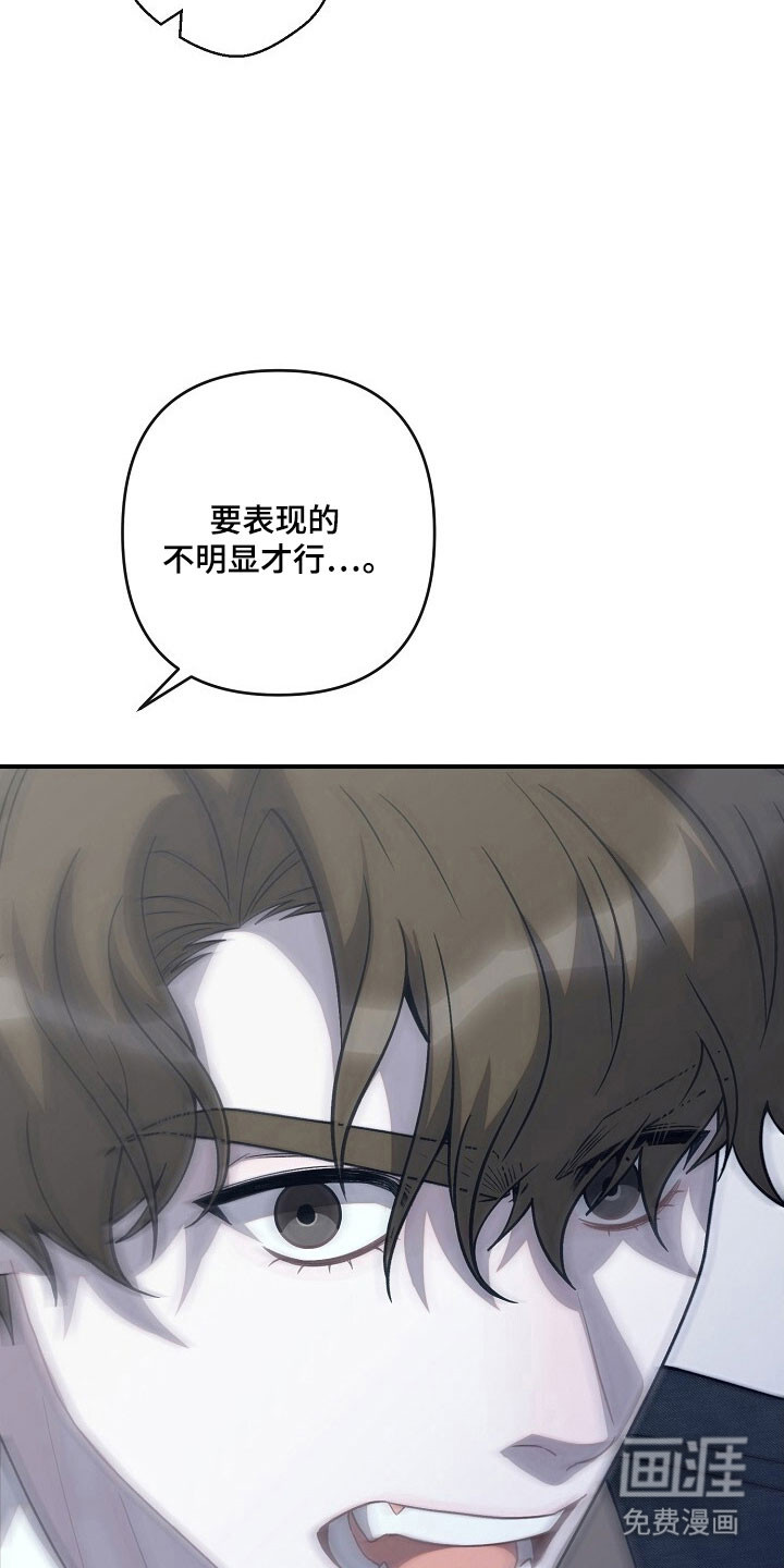 第79话12