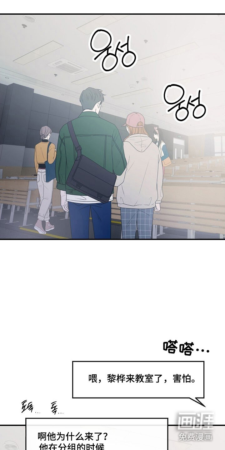 第79话0