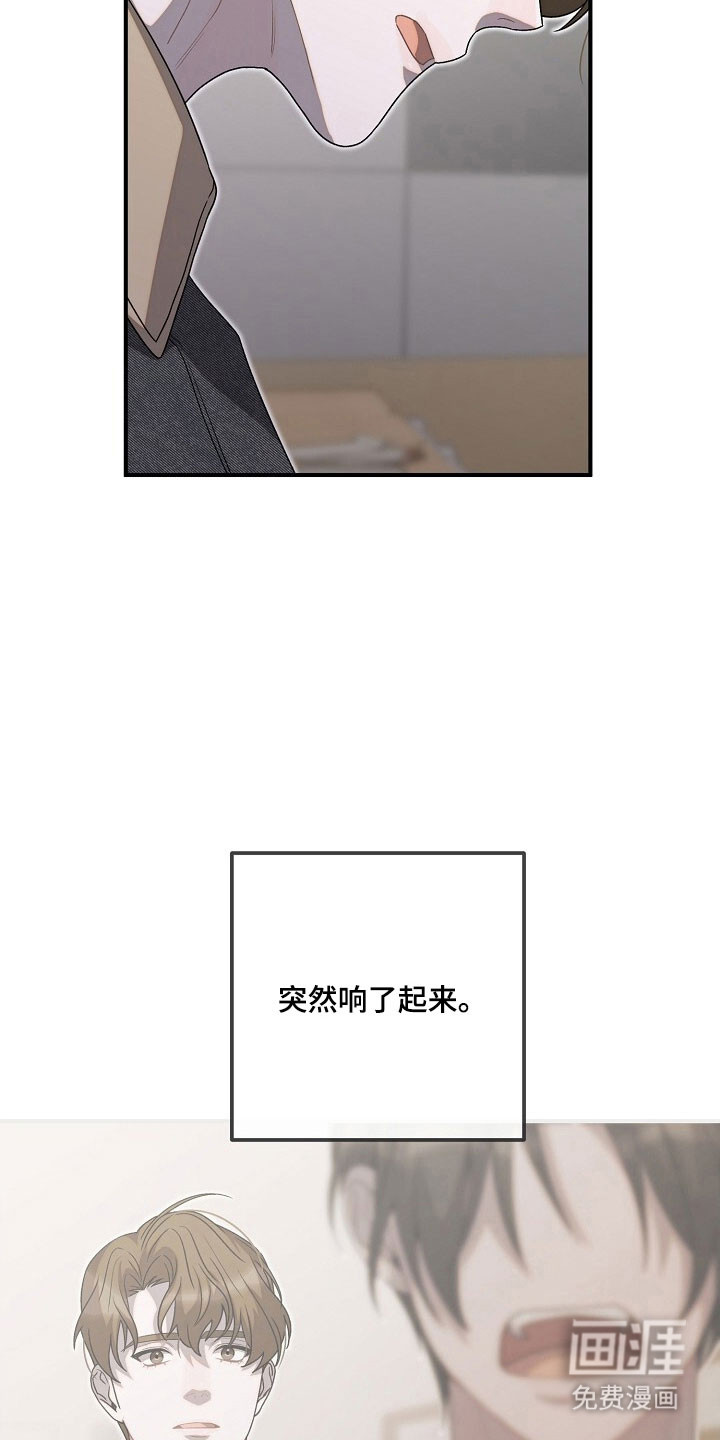 第79话19
