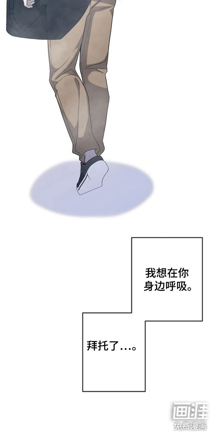 第79话29