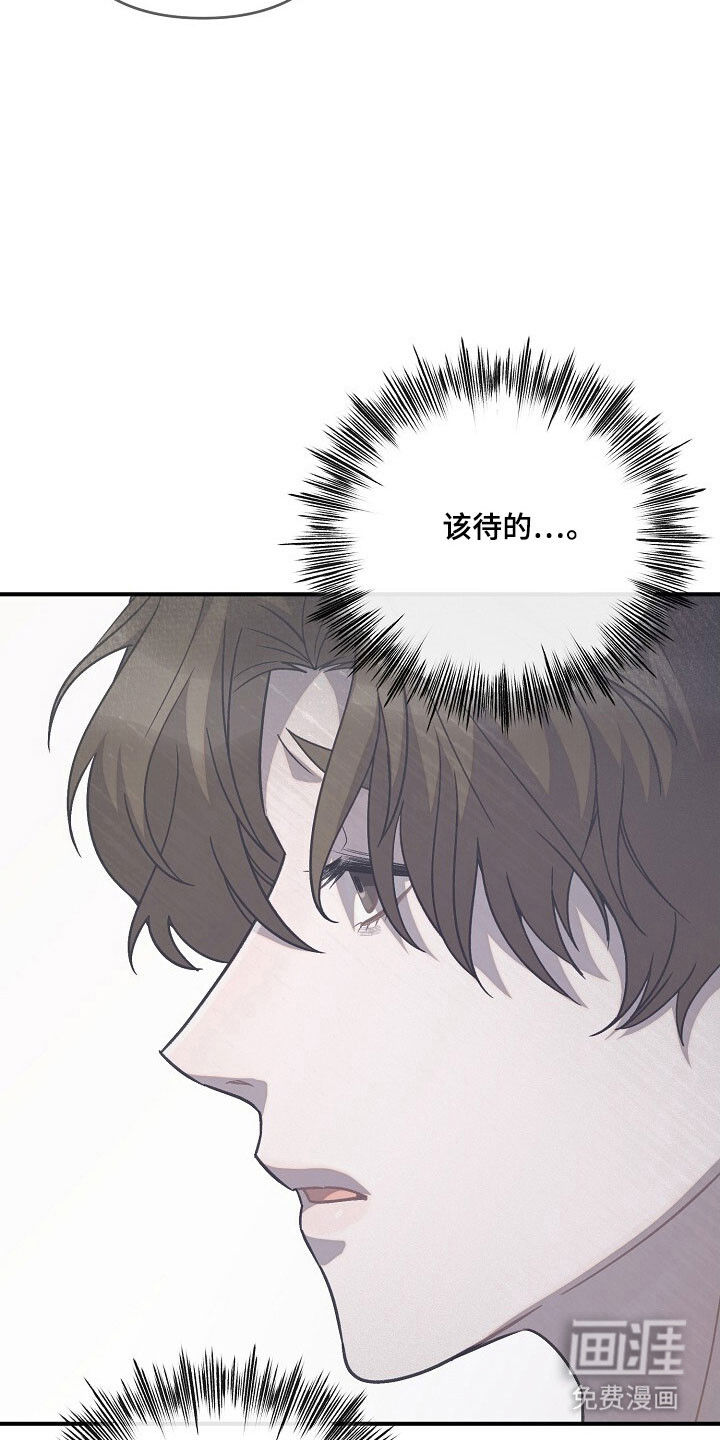 第78话31