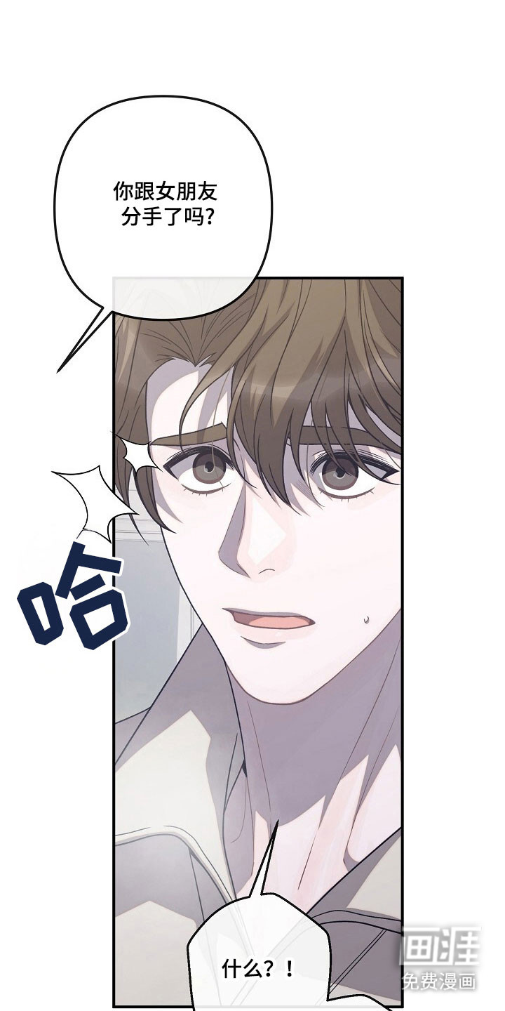 第78话17