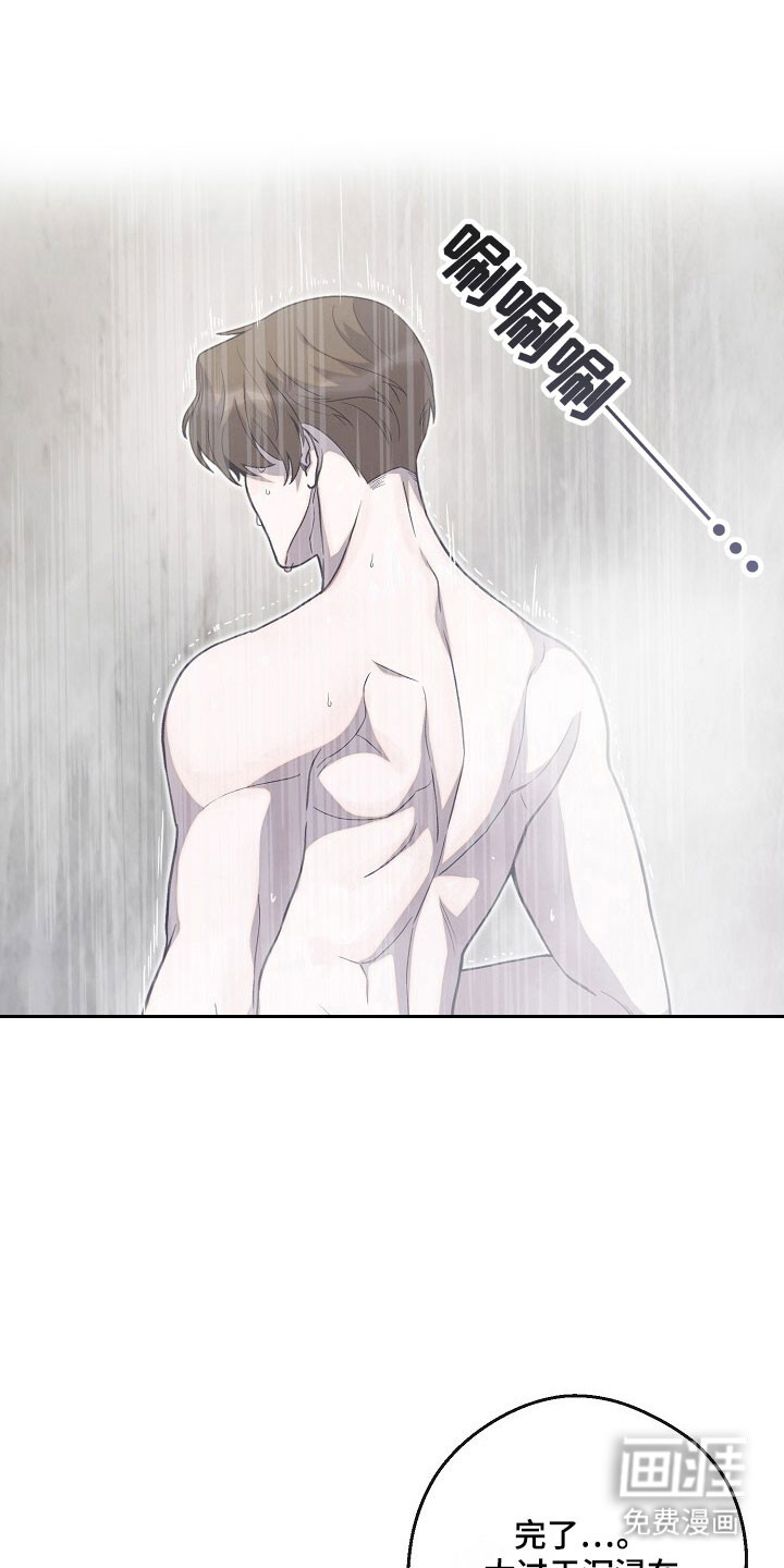 第78话0