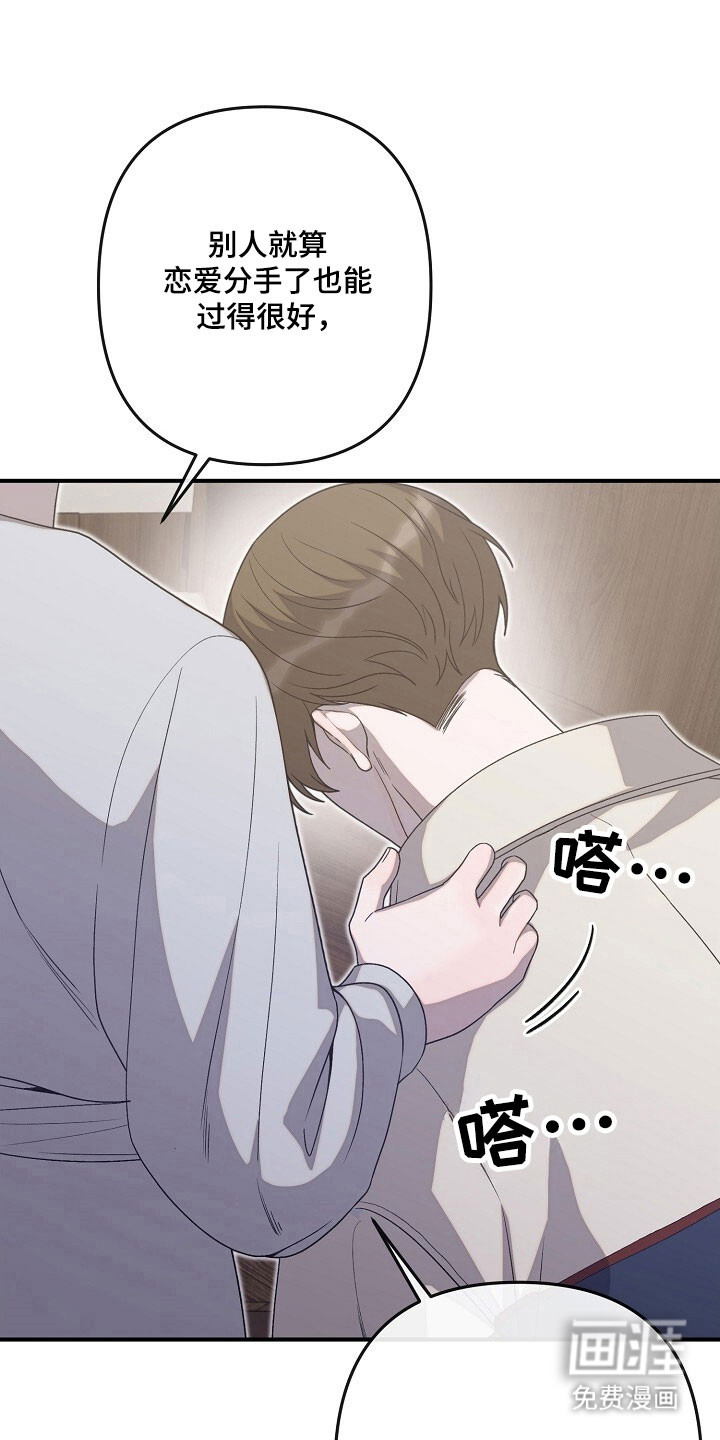 第78话27