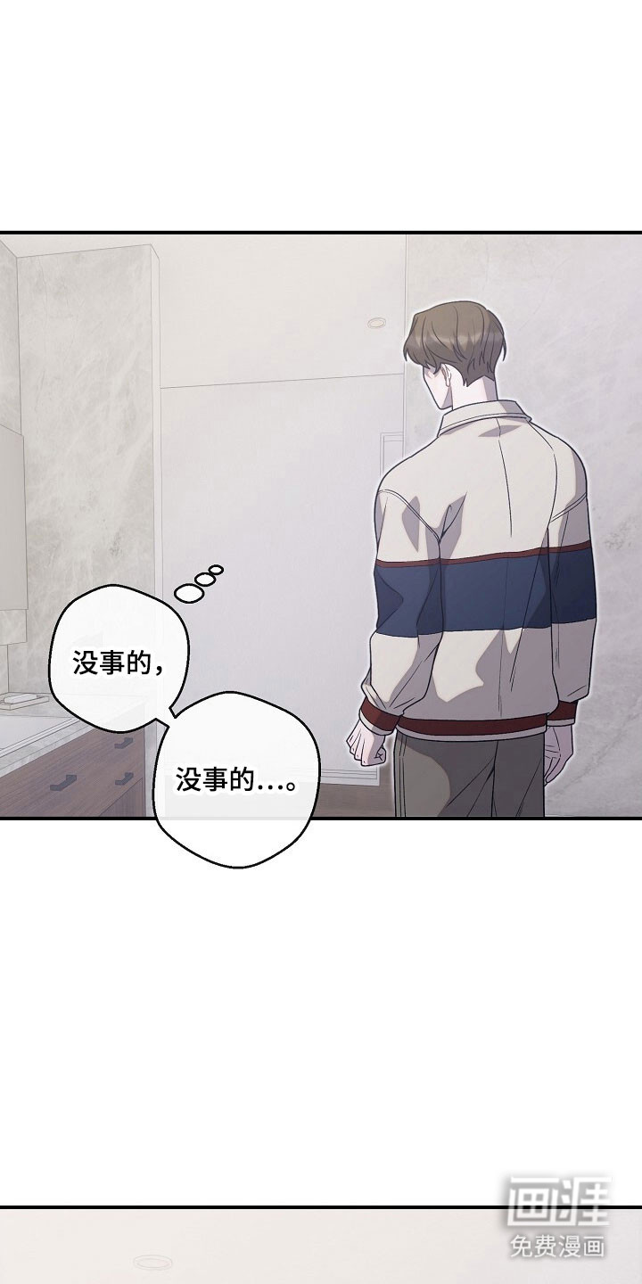 第78话5