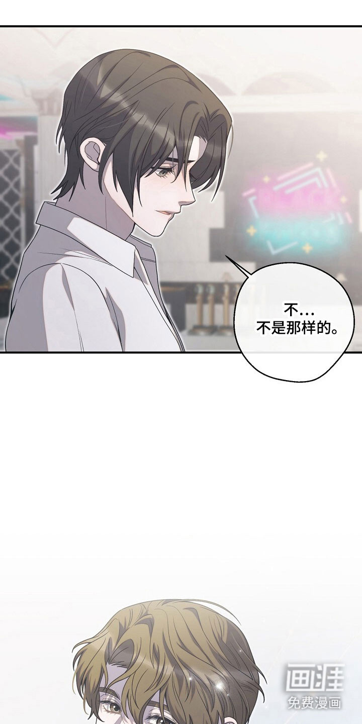 第77话1