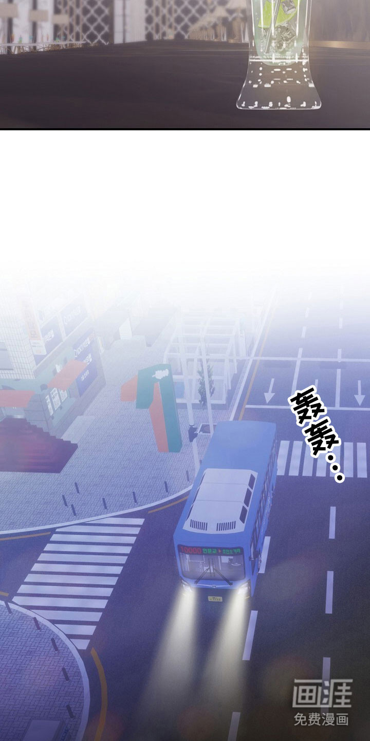 第77话8